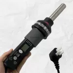 MÁY KHÒ CẦM TAY GONGJUE GJ-8018LCD 220V 450W